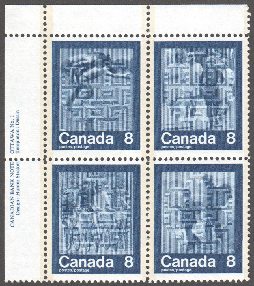 Canada Scott 632a MNH PB UL (A6-11) - Click Image to Close